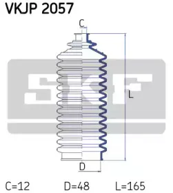 skf-vkjp2057